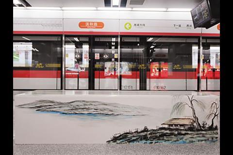 tn_cn-hangzhou_metro_station_2.jpg